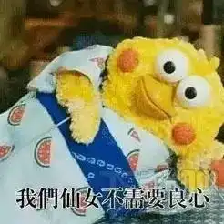  又一神作真人电影即将上映你准备好了吗