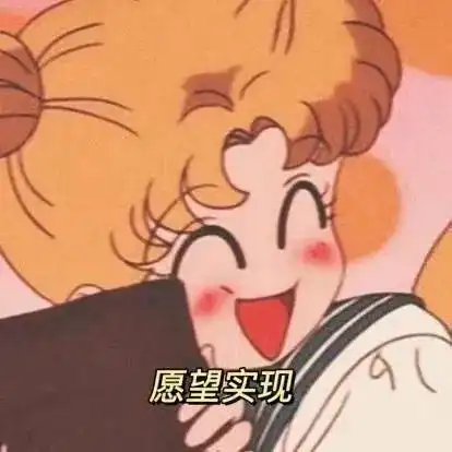  转发扩散做完这事请立刻洗手