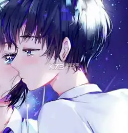  求你的名字情侣头像