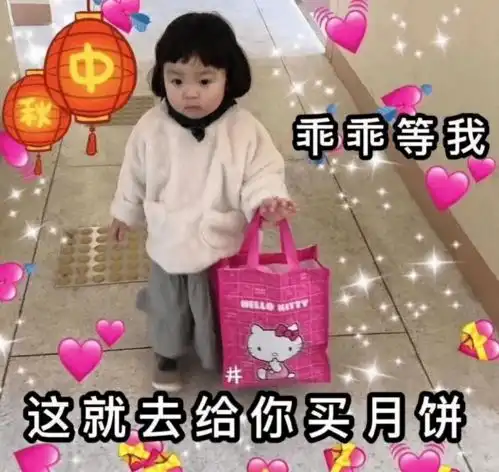  小布说天气雨过天晴,今年最圆中秋月将出现在清晨