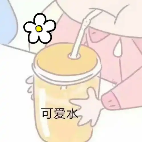  牛奶冲咖啡为什么没有奶精球咖啡伴侣冲好喝呢