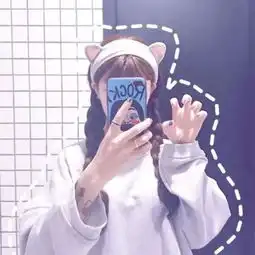 大家有没有好看的闺蜜头像呀
