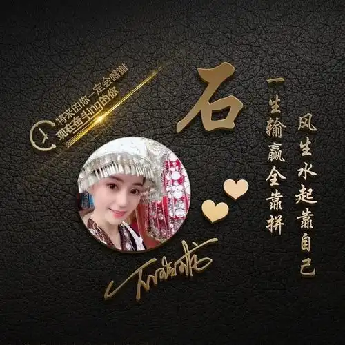  2022用自己的名字设计微信头像,36张3d精致商务签名头像,请查收