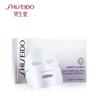  shiseido资生堂新透白美肌亮润色控霜30ml遮瑕