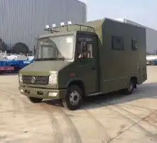  黄页88高清图片