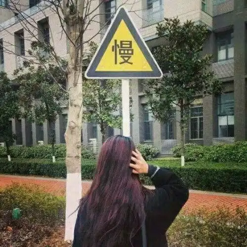  谁有好看的qq情侣头像不要萌萌哒的最好是背影