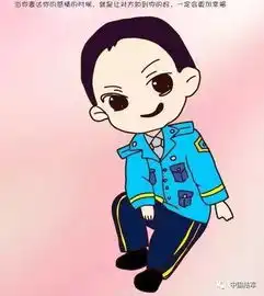  军恋成功的小秘诀,你掌握了多少