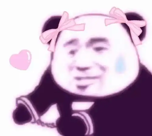  今日表情包精选9.9