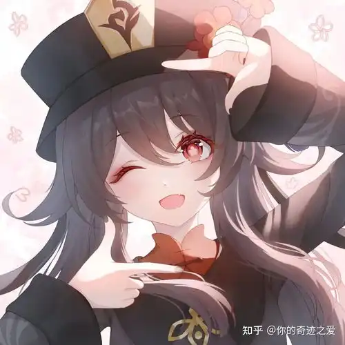 原神新角色胡桃适不适合当主c