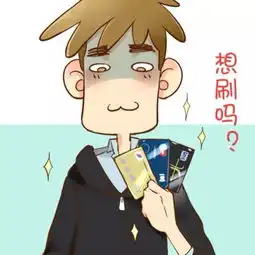  想知道这几组情侣头像出自哪里或者作者是谁很喜欢想追更新