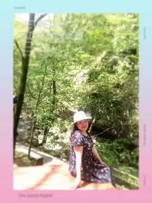  户县太平森林公园游记