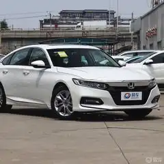  最新本田雅阁进口报价图片参数易车