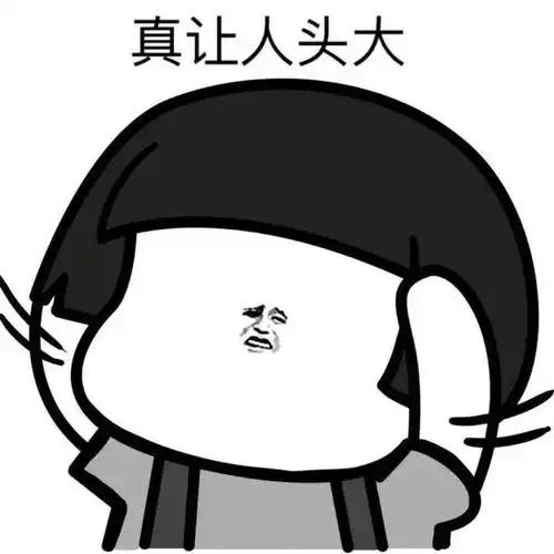 爆笑段子刚刚去阳台晾衣服,看到邻居刘大爷站在自家阳台上
