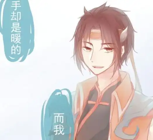  王者荣耀孙策第一眼就恋上了大乔,网友在一起