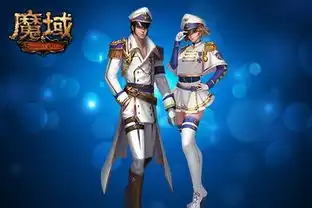  佛爷同款快来魔域竞技场收割稀战利品