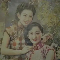  原创民国广播剧美人迟暮