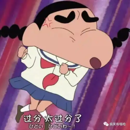  研究表明,据说男生恋爱后会越来越像小公举