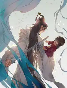  天官赐福谢怜散尽的气运究竟去了哪里真相令人心疼却又庆幸