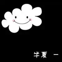  情侣头像一左一右2012情侣头像发布中心