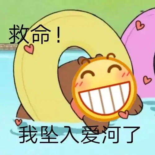  秋天是放肆做自己的季节