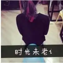  情侣头像一男一女背影