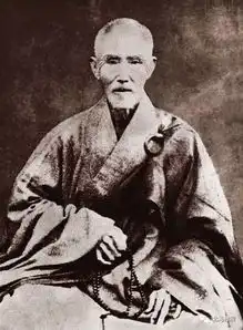  虚云老和尚禅宗一法,原不以定为究竟