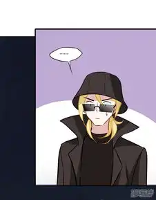  总裁有毒漫画第17话情侣活动鬼屋行漫客栈