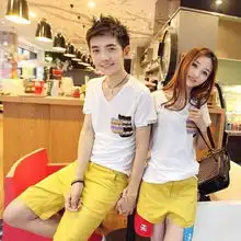  gydpck34897喜欢的宝贝杂志