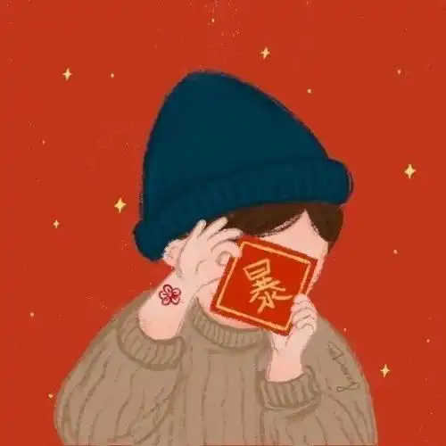  情头丨动漫情侣头像