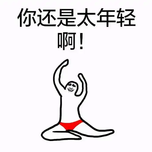  一对大学生情侣因微信解封被判刑,全国首例,这类兼职别碰