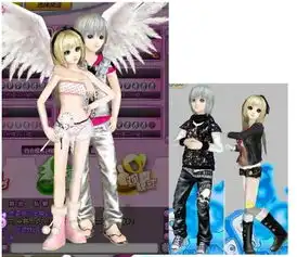  本人3套炫舞情侣衣衣谢了