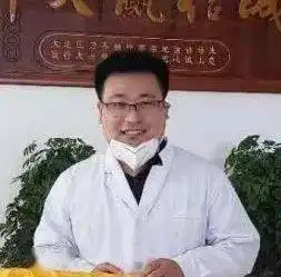  本周五,30位中医大咖齐聚文登