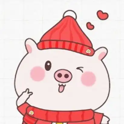 2023最新搞笑小猪动漫情侣头像