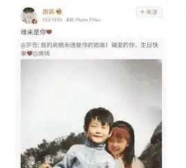  唐嫣和罗晋突然撒糖,这5部电视剧,就是他们爱情最好的见证