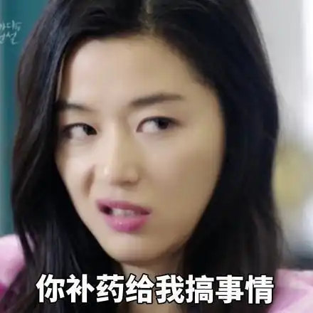 日本女神口嗳有多爽一个中国男人的亲身感受