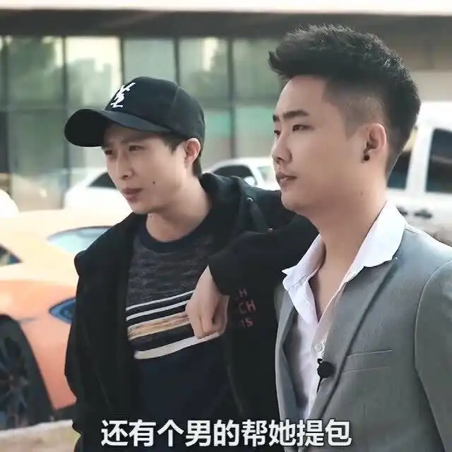  这是不是你男朋友吃醋撒娇时候的样子