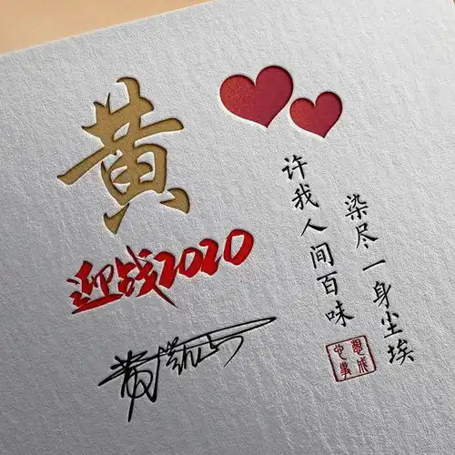  精选微信头像,超甜的情侣头像已经准备好了,霸气有甜蜜,请查收