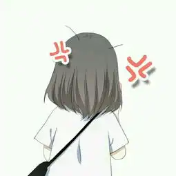 和这个图片特别像的qq情头