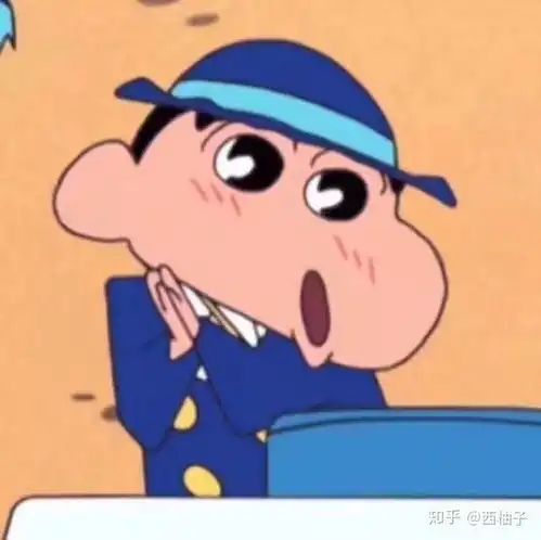  请问这个蜡笔小新头像是情头吗