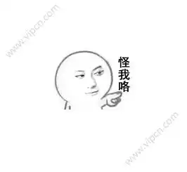  黄子韬客户端下载黄子韬手机版下载黄子韬软件下载黄子韬app安卓版下载清风手游网