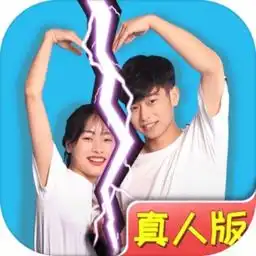  星之彼端体验服星之彼端测试版v1.0.0安卓版2265手游网