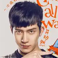  动漫暖男两人情侣头像高清微信头像图片大全