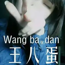  srno照片srno相册大全yy官方