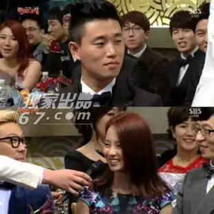  韩国版跑男中的情史金钟国尹恩惠纠缠