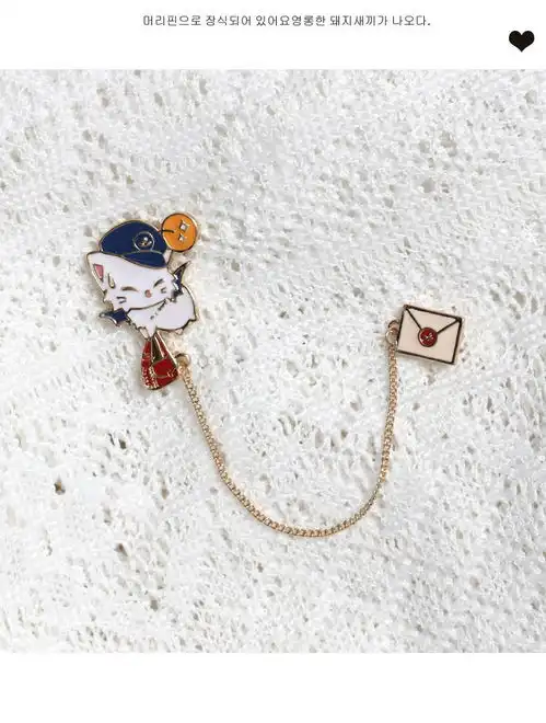  可爱日系学院风情侣学生卡通动物猫咪信封胸针毛衣徽章包包配饰