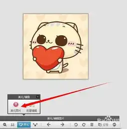  怎么把很多张照片合成一张