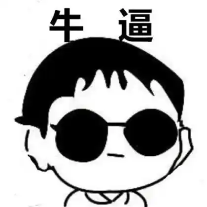  搞怪比情侣头像卡通,萌萌哒卡哇伊q版本的