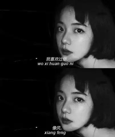  网易云很扎心热评你那么孤独,却说一个人真好