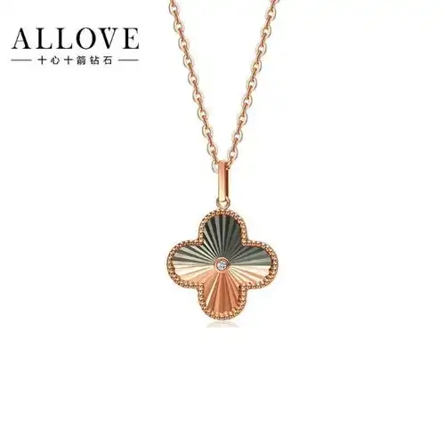  用爱锁住恋人allove情人节多款钻石项链诠释爱意