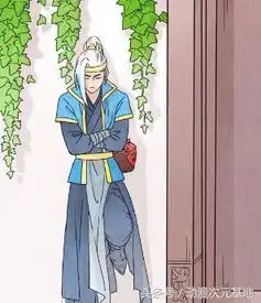  王者荣耀信白领取情侣任务,被说男朋友太凶狐狸很害羞